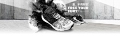JNO0Kwt8采集到banner