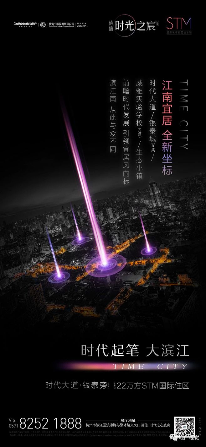 0 - 2020-05-15T00105...