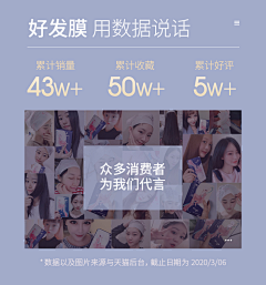 ╰哖ヾ采集到品牌故事