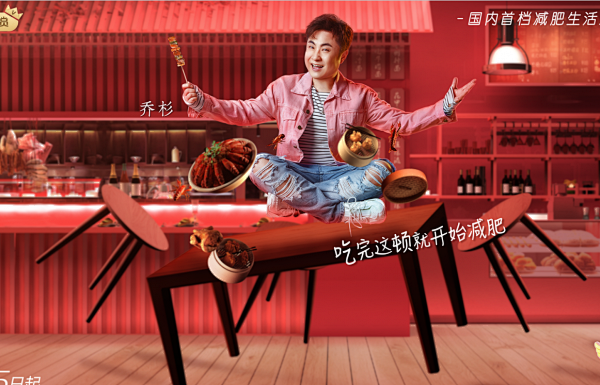 玩赚设计