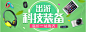 QQ图片20160426135646