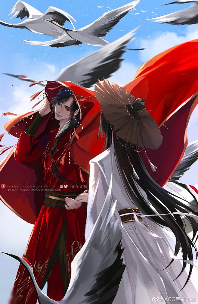 天官赐福