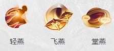 《御剑情缘》手游官网-国风神话幻想手游