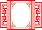 中国风古风古典传统手账元素花纹边框边角装饰底纹PNG免抠PS素材