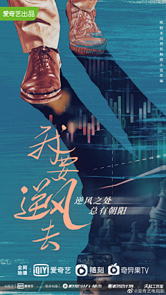 喵行人采集到好看