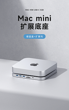 符号的秘密基地采集到渲染构图