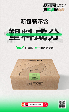 TAYOHYA仇巧华采集到有个杏