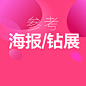 未标题-1