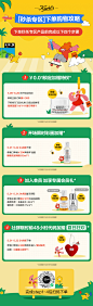 微信图片_20230822160706