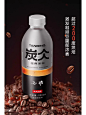 快快快快快快快快消案例(2) ——农夫山泉 - 小红书