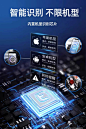 无线充支架--喜喜--7.29-tmall.com天猫