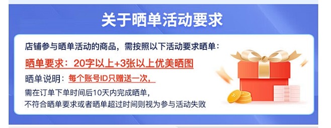 微信截图_20231103142524