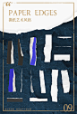 微博 – 随时随地发现新鲜事
