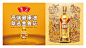 小马宋 (17)