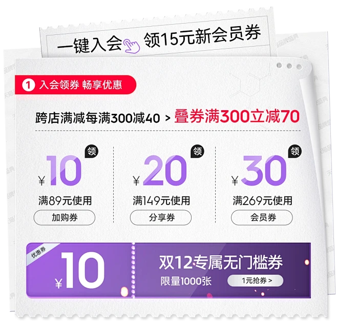 dermafirm海外旗舰店