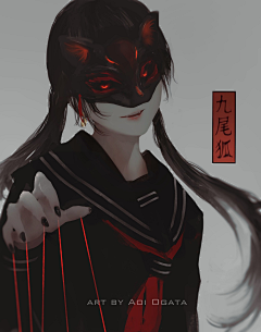 哈——熬川采集到Aoi Ogata