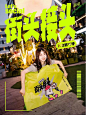 微信图片_20240307102125