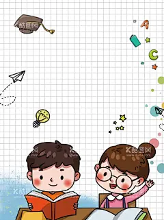 阅读背景  - 源文件下载【酷图网】卡通,读书,阅读,学习,暑期班,背景