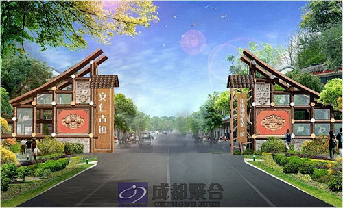 安仁古镇创建国家AAAAA级旅游景区 -...