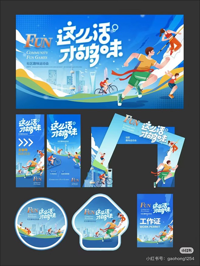 ce0374f8-9a03-41c2-8...