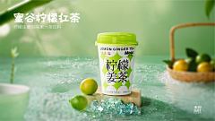 吃小孩塞牙采集到甜品饮料咖啡保健品场景