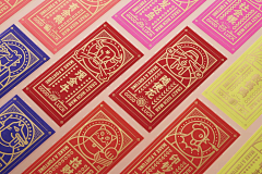 CC诗诗诗采集到利是封&红包