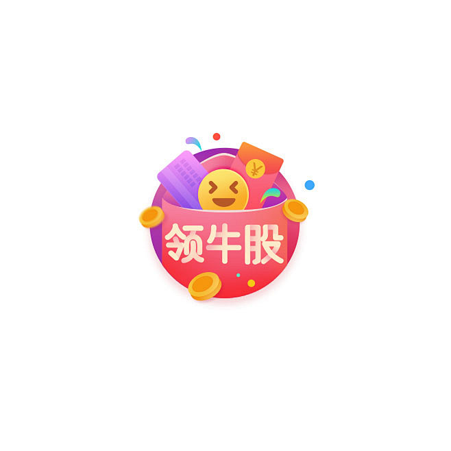 糖果果魚^_^
#悬浮# #icon#