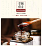 掌微黄精牡蛎人参膏即食冲饮女人补ejiao膏方 秋葵牡蛎片膏滋男性-tmall.com天猫