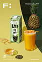饮品摄影 | oatly X 食摄集摄影设计