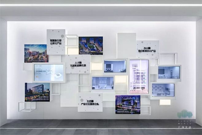 城市展厅“艺术馆”：未来的新生态办公场景...