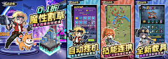 蓝莓葡萄汁采集到休闲卡通五图