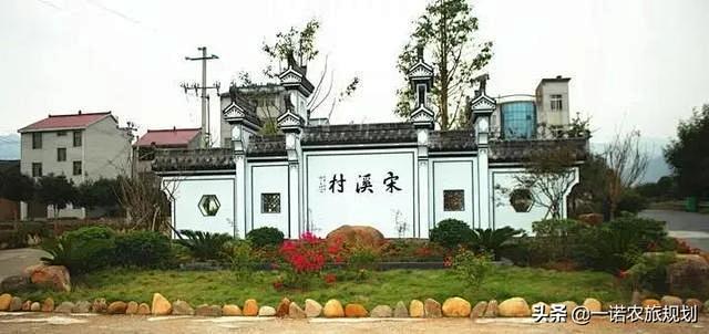美丽乡村公共景观设施组成部分有哪些 : ...