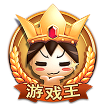 旧街头采集到icon