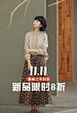 O1CN0117gsqr2K7dDRtl78C_!!1014039510-0-alimamacc.jpg (513×750)