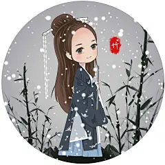 水墨风格古风插画_爱画画的小仙女__插画师作品_涂鸦王国gracg.com