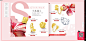 首页-周生生官方旗舰店-天猫Tmall.com