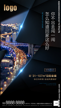 卑微设计狗采集到商铺参考