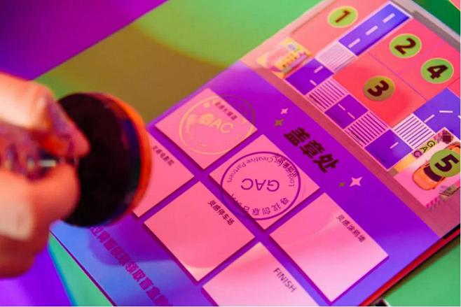 广汽传祺“巨型创意盲盒”快闪活动-案例分...