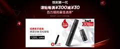 1秂1心1丗jǐе采集到淘宝