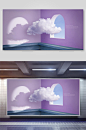 紫色云朵大气高端都市创意空间背景