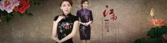 婚纱礼服旗袍类目海报设计