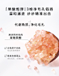 【年度新品】HFP莱姆果酸炮弹清洁面膜 去黑头补水刷酸清洁泥膜-tmall.com天猫