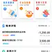 APP首页设计-APP界面首页-@kaysar007