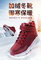 骆驼雪地靴2019冬季新款短靴真皮皮鞋女加绒舒适保暖靴妈妈棉靴-tmall.com天猫