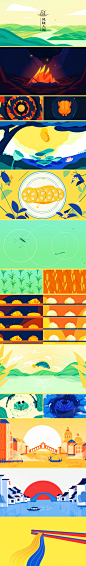 Once Upon A Bite :: Behance