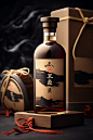 白酒酒瓶传统立体模型