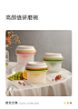 babycare婴儿研磨碗辅食工具全套宝宝专用辅食碗研磨器儿童餐具-tmall.com天猫