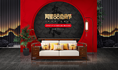 慕〃采集到待归类采集