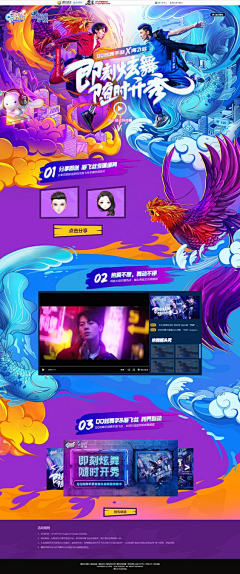 小左/db采集到设计收藏