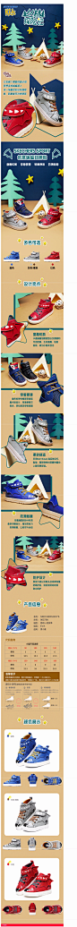 Skechers斯凯奇男童鞋新款中帮可爱小童鞋 魔术贴运动鞋 96375N-tmall.com天猫